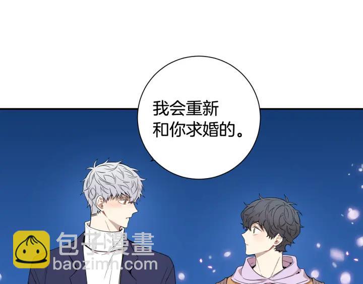 完结篇 春天的樱花127