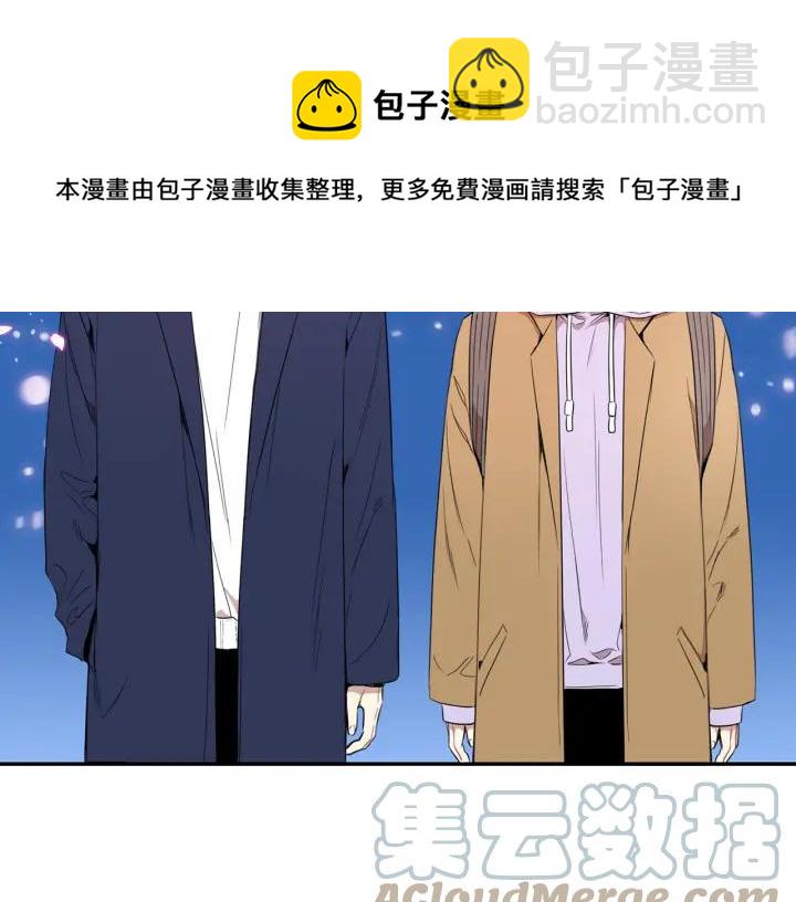 完结篇 春天的樱花128
