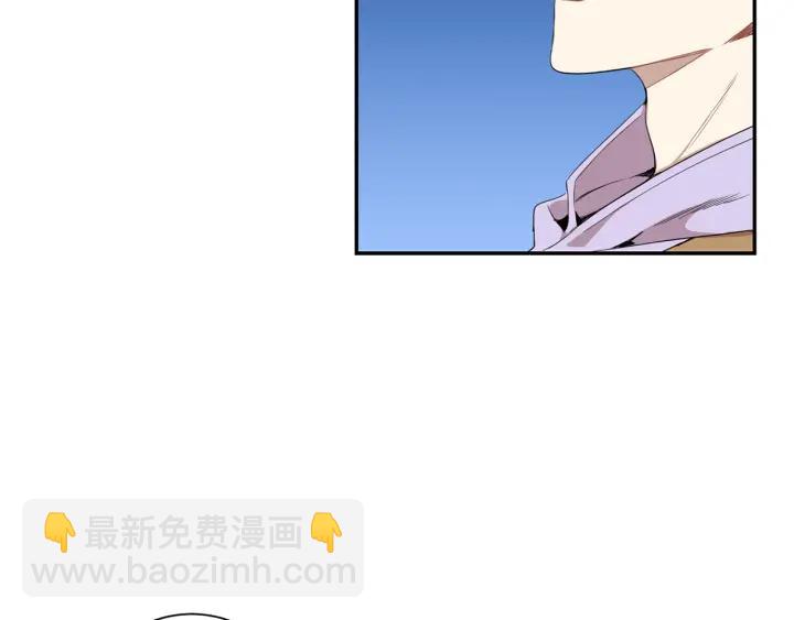 完结篇 春天的樱花130