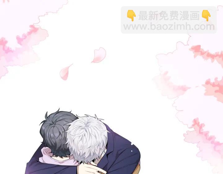 完结篇 春天的樱花138