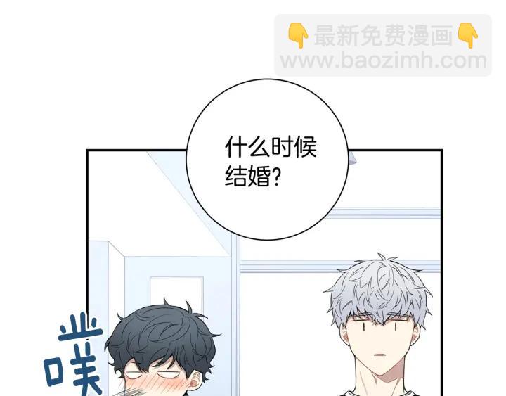 完结篇 春天的樱花22