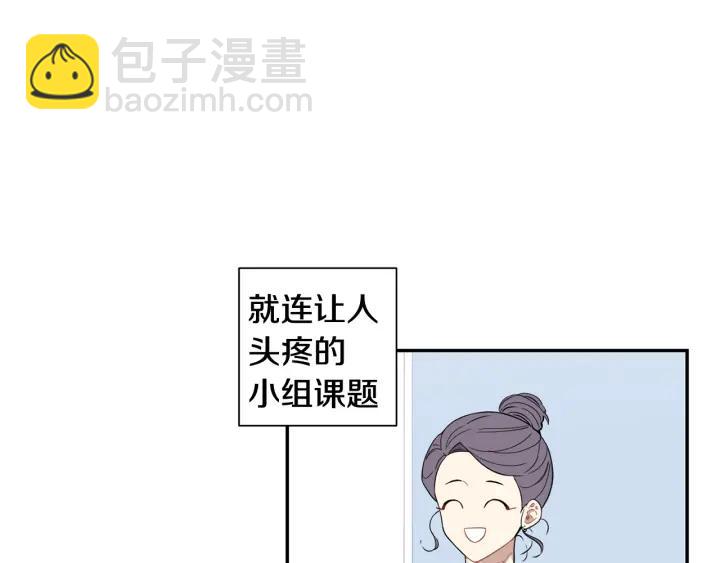 完结篇 春天的樱花30