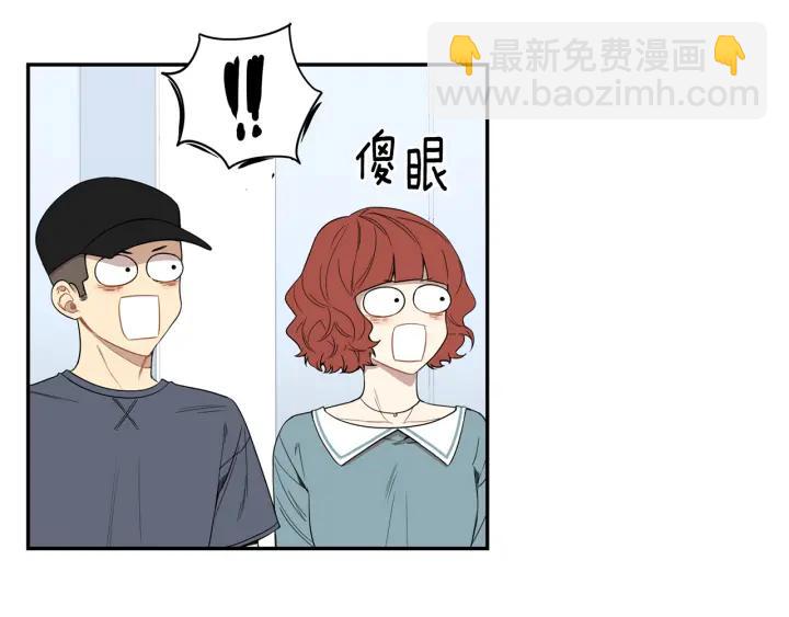 完结篇 春天的樱花33