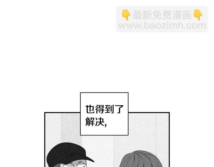 完结篇 春天的樱花34