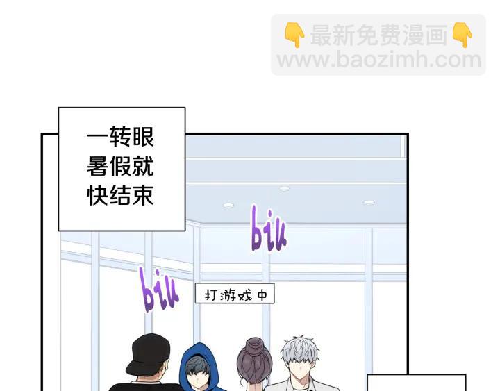 完结篇 春天的樱花39