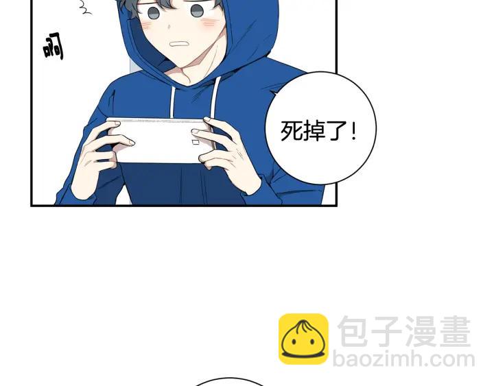 完结篇 春天的樱花49