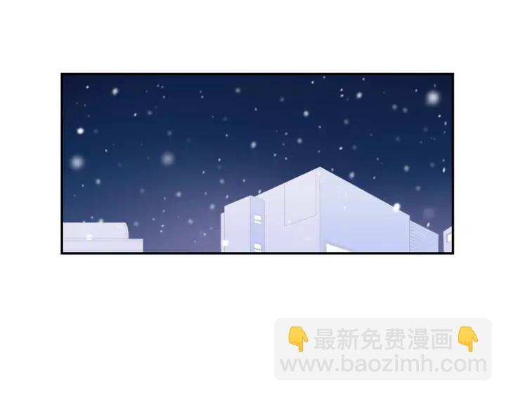 完结篇 春天的樱花59