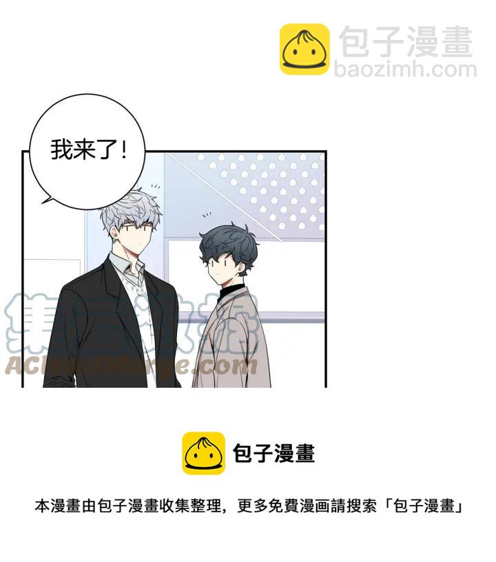 完结篇 春天的樱花60