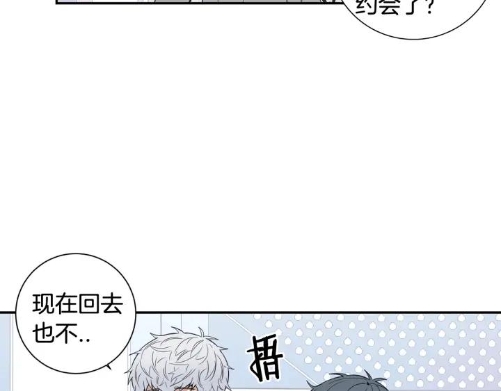 完结篇 春天的樱花63