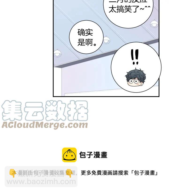 完结篇 春天的樱花68
