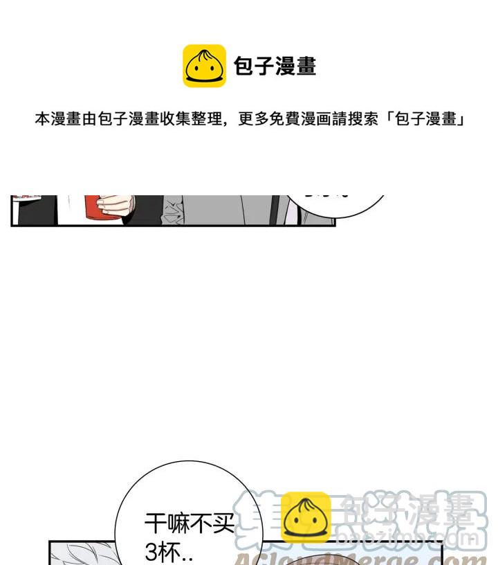 完结篇 春天的樱花72