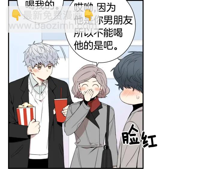 完结篇 春天的樱花77