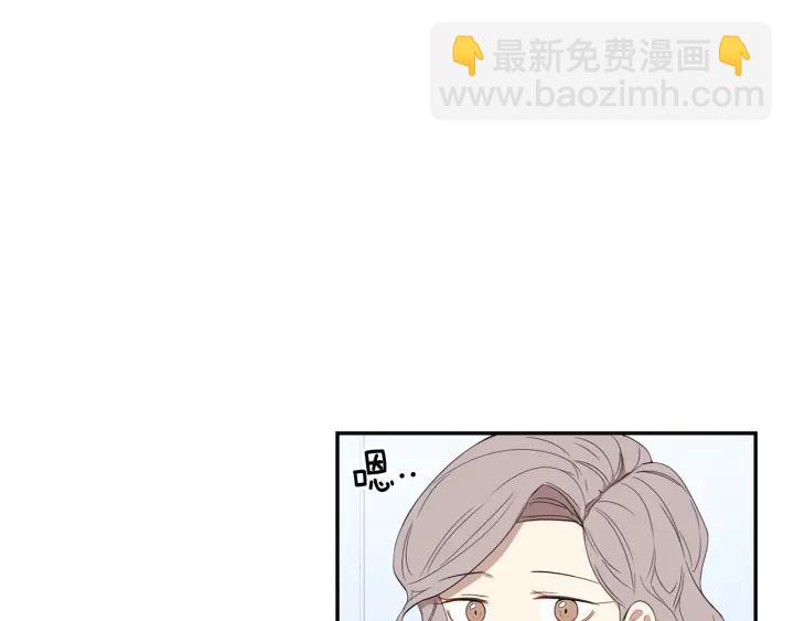 完结篇 春天的樱花78
