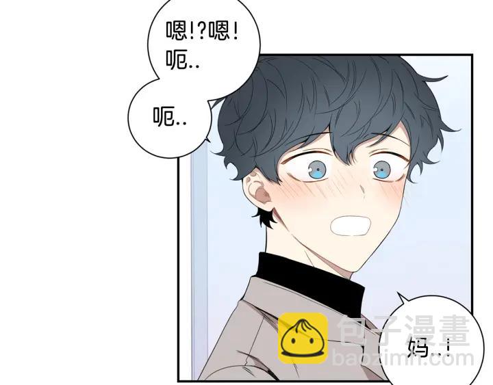 完结篇 春天的樱花82