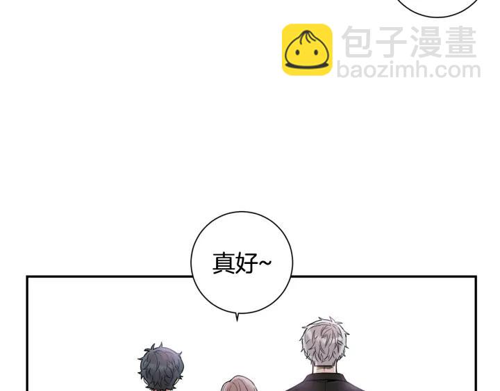 完结篇 春天的樱花83