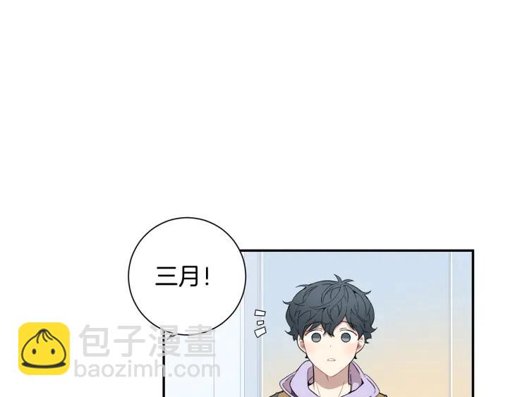 完结篇 春天的樱花87
