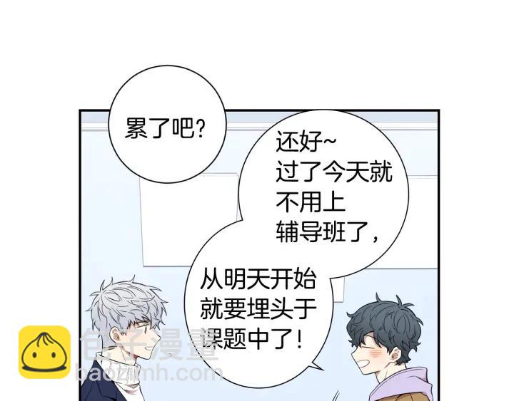 完结篇 春天的樱花89