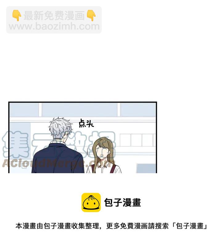 完结篇 春天的樱花92