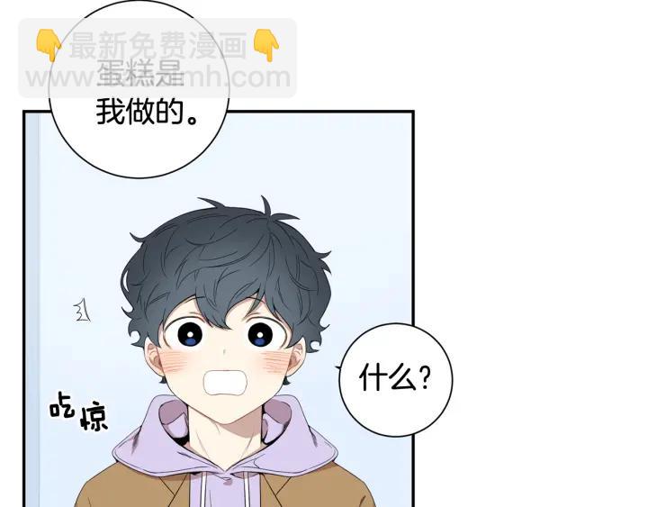 完结篇 春天的樱花98