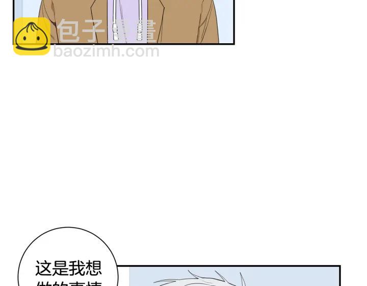 完结篇 春天的樱花99