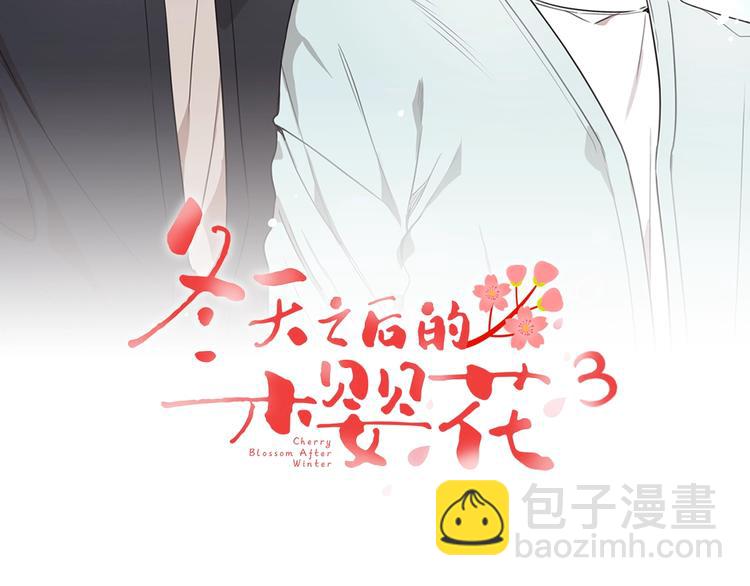 第三季 第2话 期待13