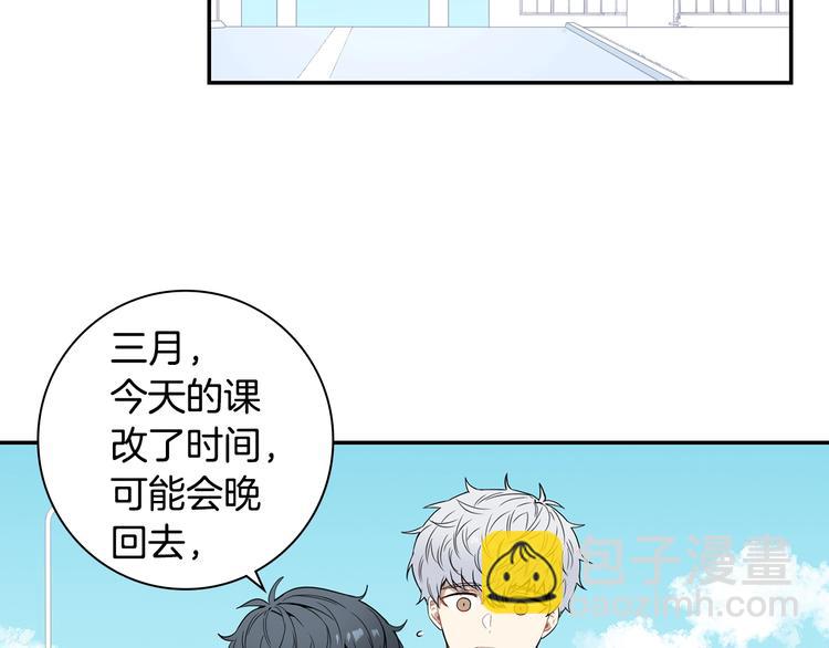 第三季 第2话 期待17