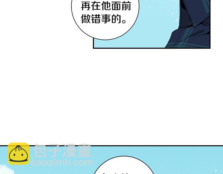 第三季 第2话 期待28