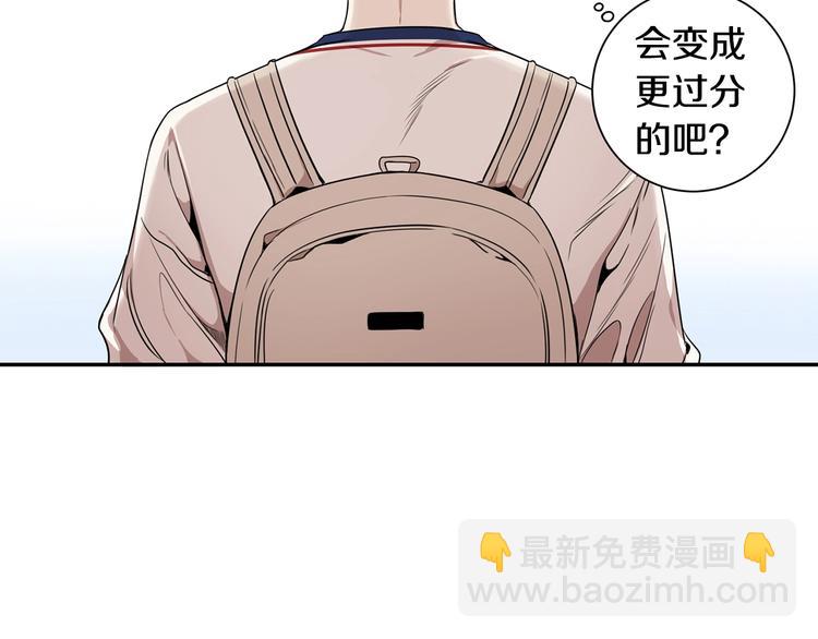 第三季 第2话 期待37