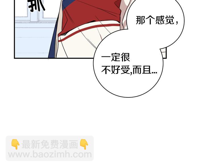 第三季 第2话 期待39