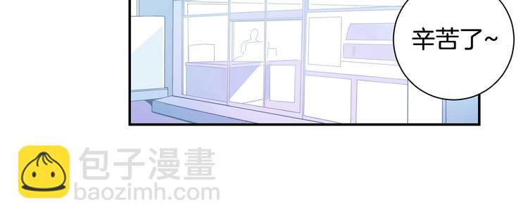 第三季 第2话 期待54