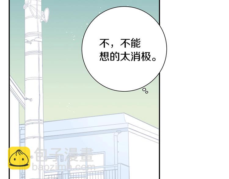 第三季 第2话 期待61