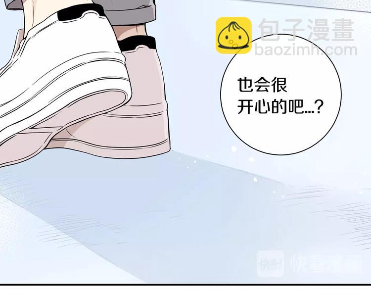 第三季 第2话 期待67