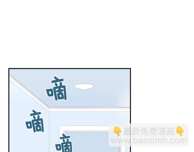 第三季 第2话 期待74