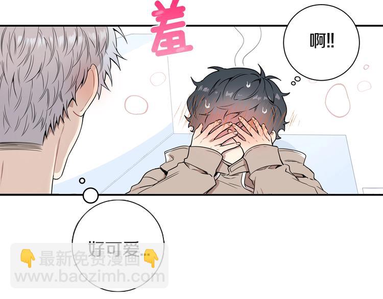 第三季 第2话 期待9