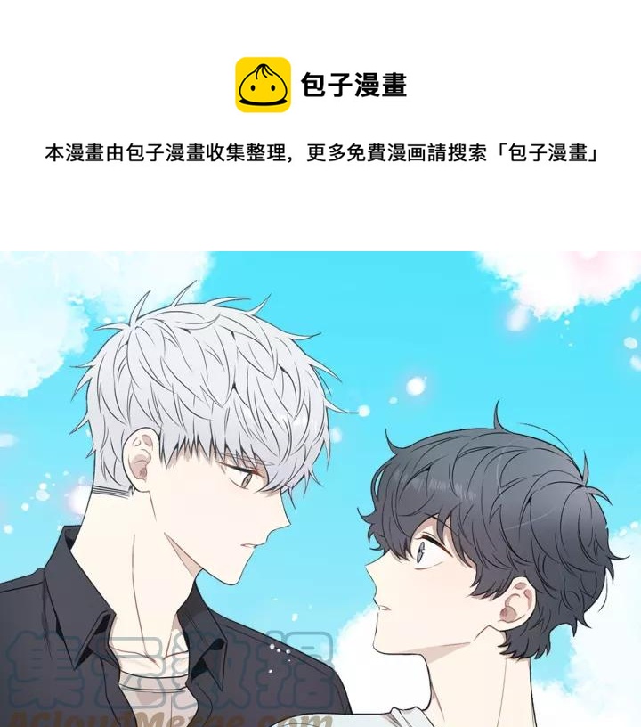 第11话 兼职风波0