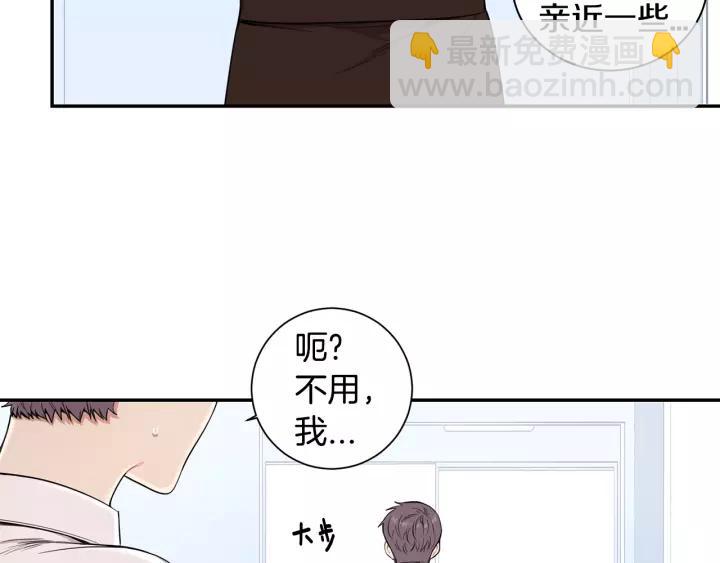 第11话 兼职风波102
