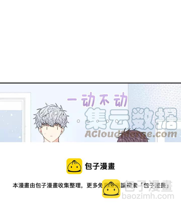 第11话 兼职风波108