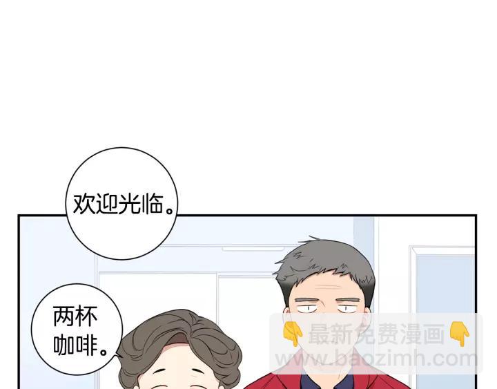 第11话 兼职风波115