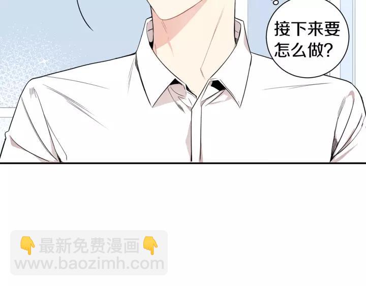 第11话 兼职风波122