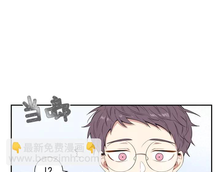 第11话 兼职风波126
