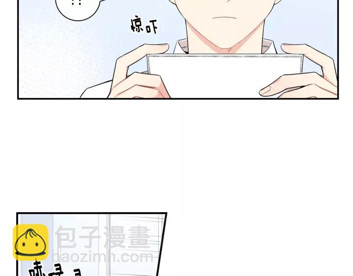 第11话 兼职风波127