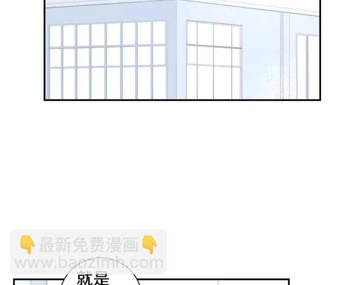 第11话 兼职风波13