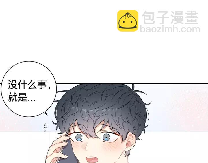第11话 兼职风波138
