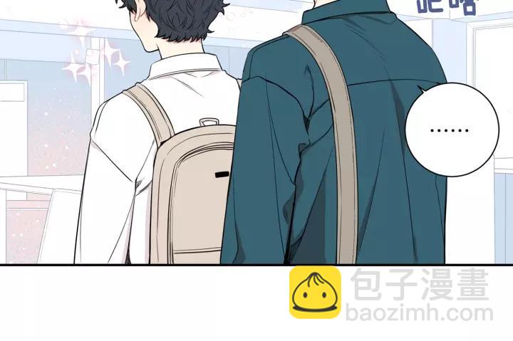 第11话 兼职风波18
