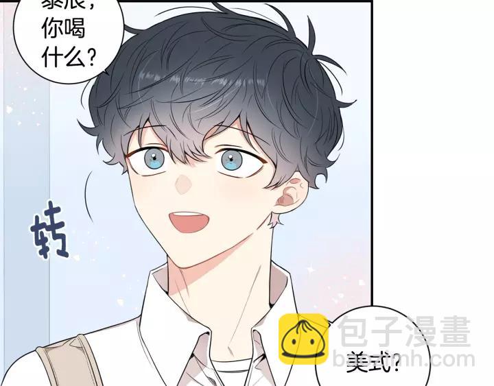 第11话 兼职风波21