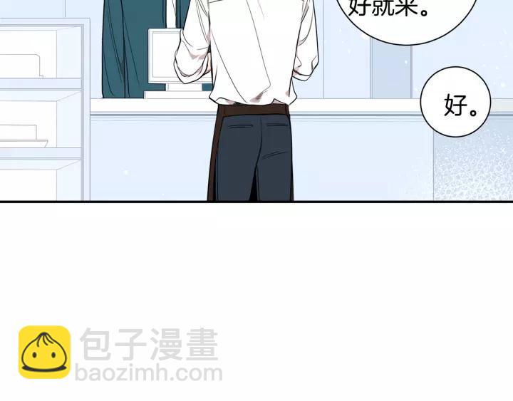 第11话 兼职风波31