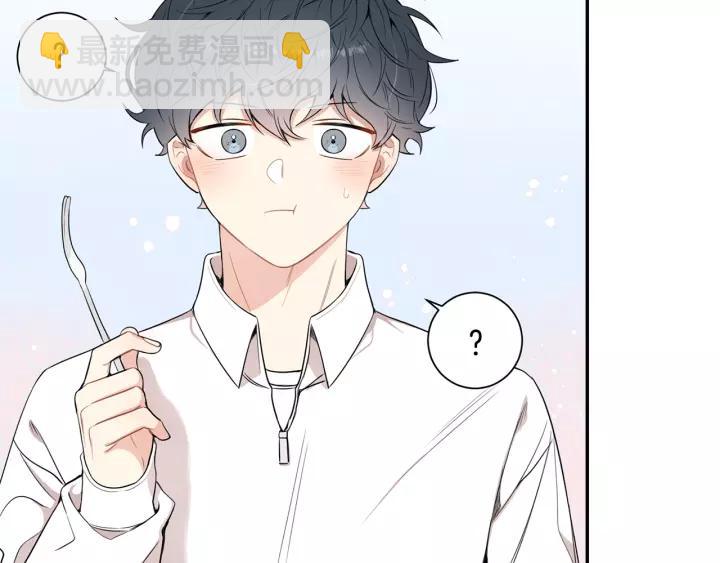 第11话 兼职风波34