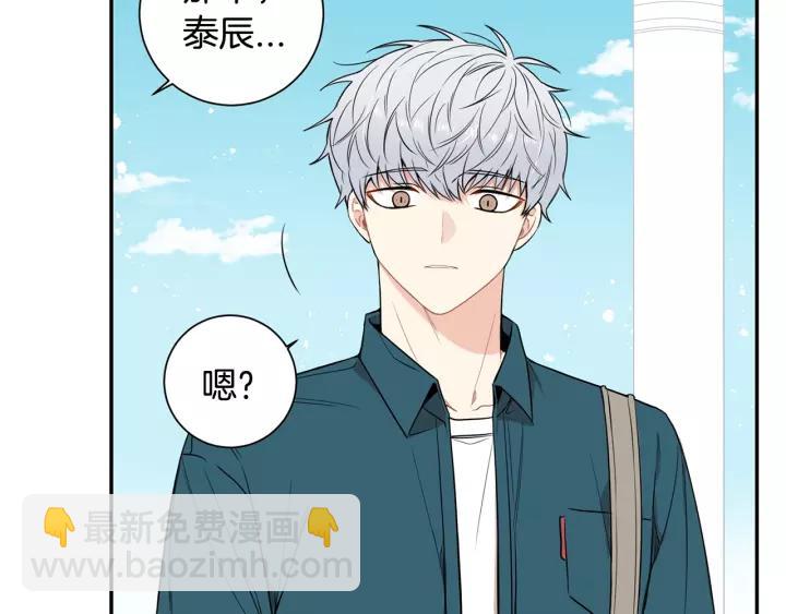 第11话 兼职风波54