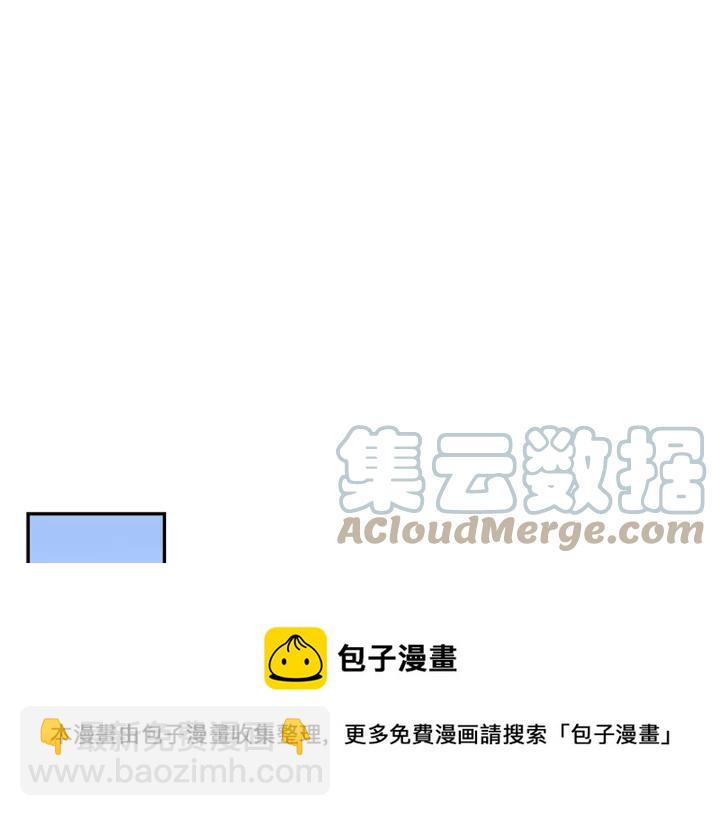第11话 兼职风波68