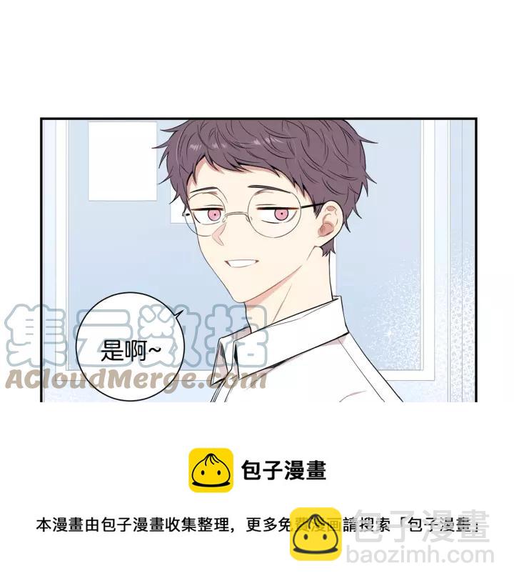 第11话 兼职风波72